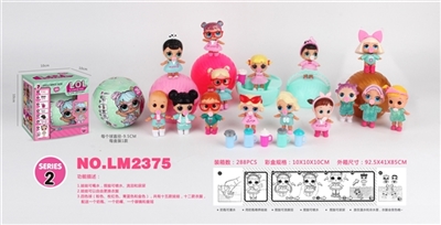 Surprise figures 2 generation (15, orange) - OBL725755