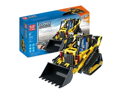 Small particles assembled remote control blocks crawler loader - city glory teams (512 / PCS, the fu - OBL725771