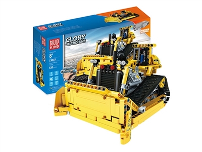 Small particles assembled remote control blocks glory crawler dozer - city teams (535 / PCS, the fus - OBL725772