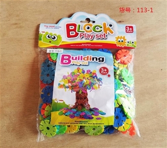 Snow blocks of 220 - OBL725783