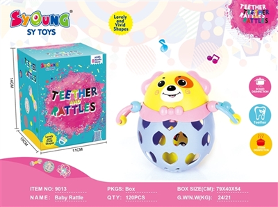 Baby educational soft plastic dog - OBL725803