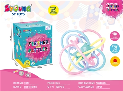 Baby puzzle ball 2 Manhattan - OBL725807