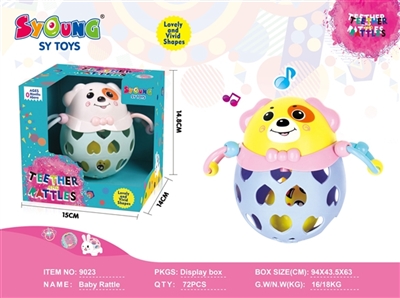 Baby educational soft plastic dog - OBL725811
