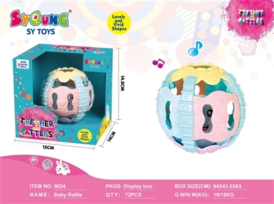 Baby educational rubber soft light music ball - OBL725812