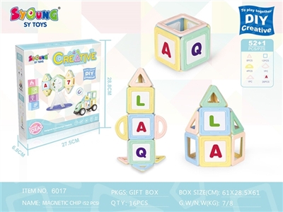 Magnetic slice (52) - OBL725821