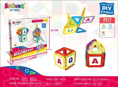 Magnetic piece (20) - OBL725829