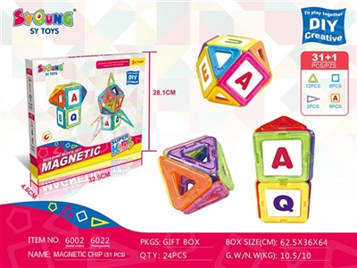 Magnetic slice (31) - OBL725830