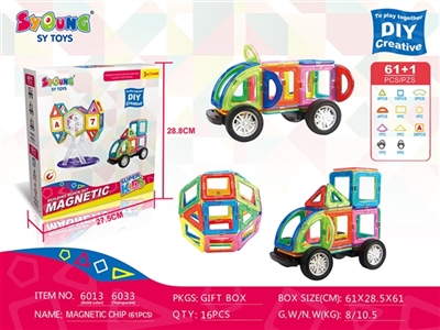 Magnetic slice (61 pieces) - OBL725835