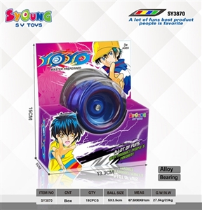 5 cmyoyo ball 5 x3. - OBL725866