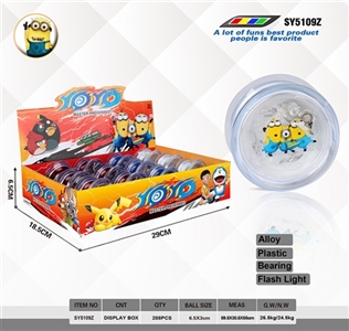 6.5 x3cmYOYO ball (yellow people - OBL725902