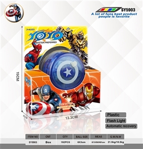 6 x3cmyoyo ball (captain America) - OBL725908