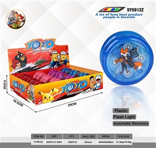 6 x3cmyoyo ball (crazy animal city) - OBL725926