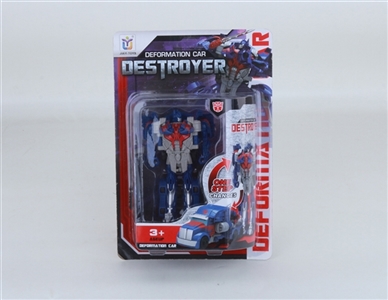 Step deformation - OBL725930