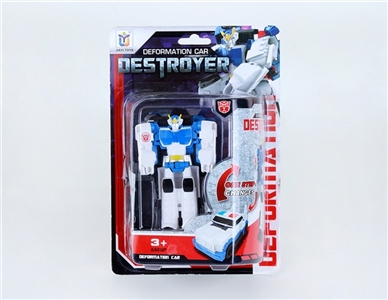 Step deformation - OBL725932
