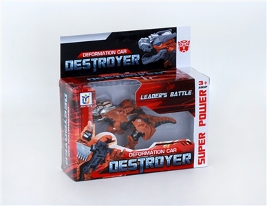 Step deformation - OBL725937