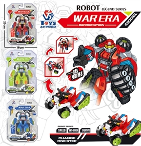 Step deformation - OBL725944