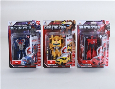 Step deformation - OBL725946