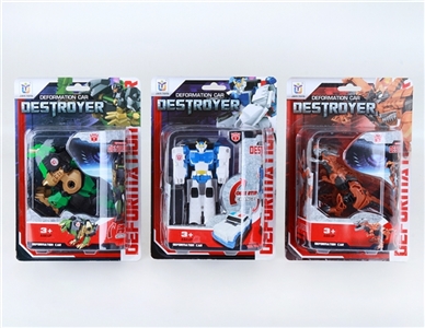 Step deformation - OBL725947