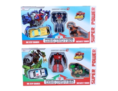 Step deformation - OBL725948