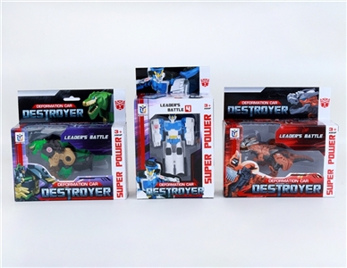 Step deformation - OBL725949