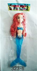 9 inch light mermaid - OBL726034