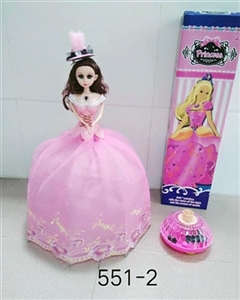 Net skirt universal lighting umbrella Eva - OBL726046