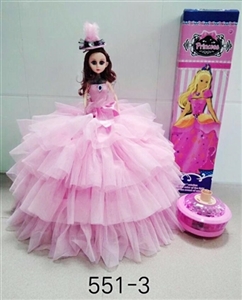 Universal lighting umbrella Eva net cloth - OBL726047