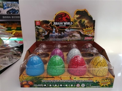 The egg is - OBL726078