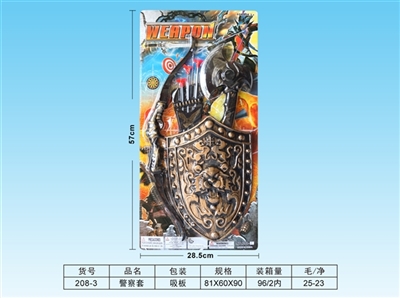 The police set - OBL726101