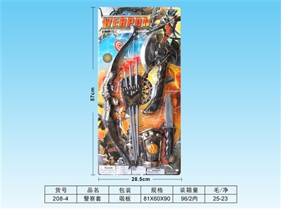 The police set - OBL726102