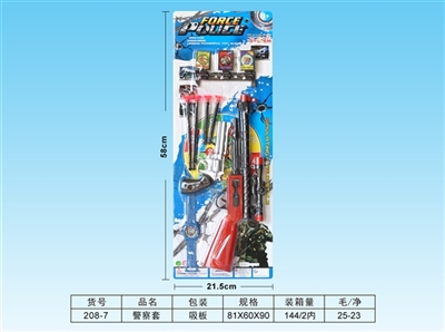 The police set - OBL726105