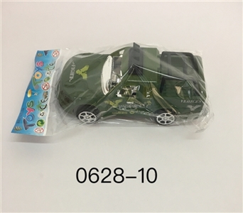 Solid color of inertia - OBL726111