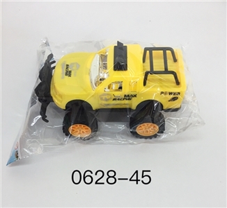 Solid color inertia racing - OBL726122