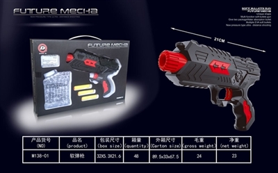 The water gun - OBL726123