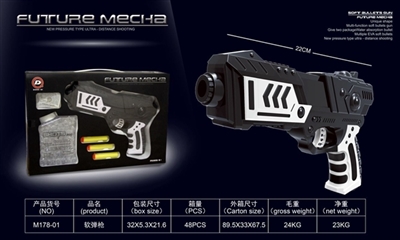 The water gun - OBL726125