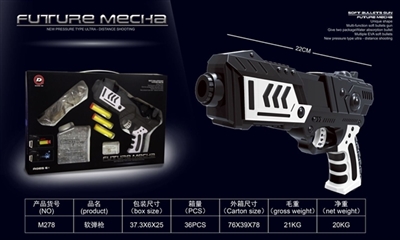 The water gun - OBL726126