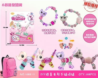 DIY bracelet necklace surprise deformation (six shape) - OBL726130