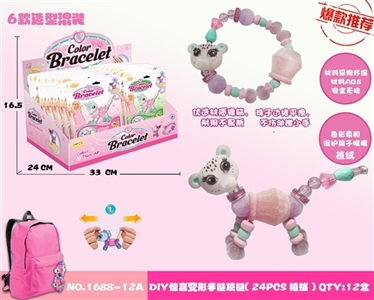 DIY bracelet necklace surprise deformation shapes (six) flocking - OBL726134