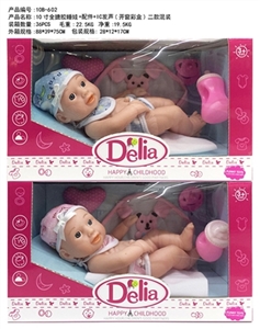 10 inches full sleep evade glue Eva fittings (2) with IC sound - OBL726184