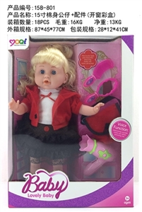 15 inch cotton body doll accessories with IC voice of the girls - OBL726187