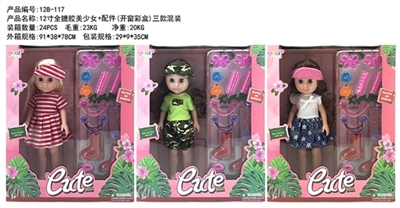 12 inches full evade glue accessories (3) is a beautiful girl - OBL726190