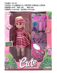 12 inches full evade glue accessories (3) is a beautiful girl - OBL726204