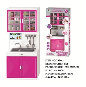 厨房系列 - OBL726253