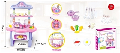 高度57cm音乐灯光出水厨房套装 - OBL726257