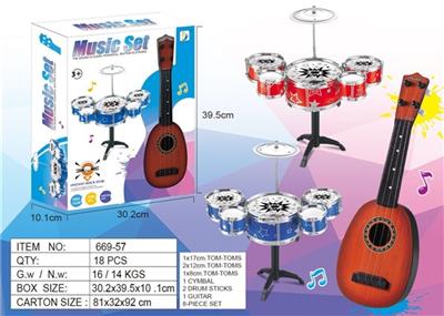 Electroplated jazz drum - OBL726266