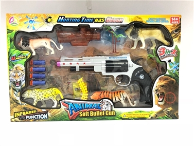 Revolver soft bullet gun - OBL726269