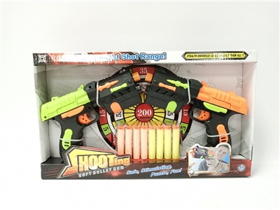 Soft bullet gun (double gun) - OBL726275