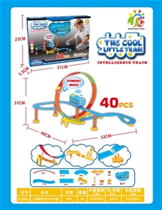 Cartoon version of electric railway track (40 PCS) - OBL726287