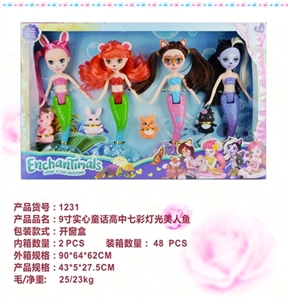 9寸实心童话高中七彩灯光美人鱼 - OBL726294