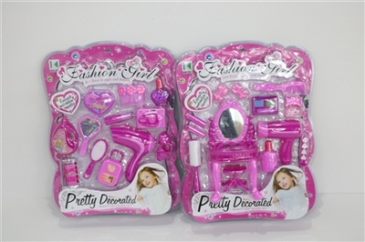 Clause 2 of this act the role ofing is tasted AB assortments - OBL726306